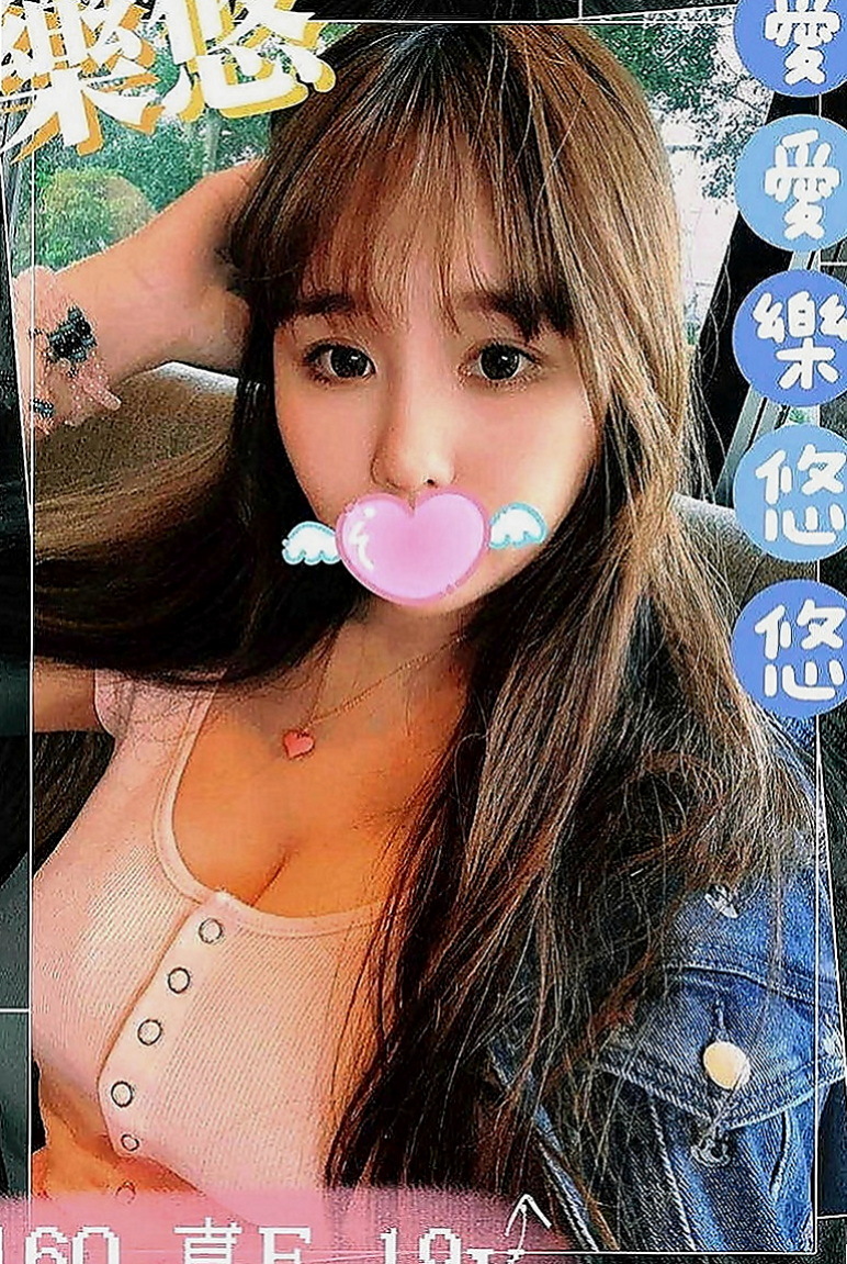 龜山美女外送：香水 |淫亂美少女|169cm|45kg/|C杯|24y|