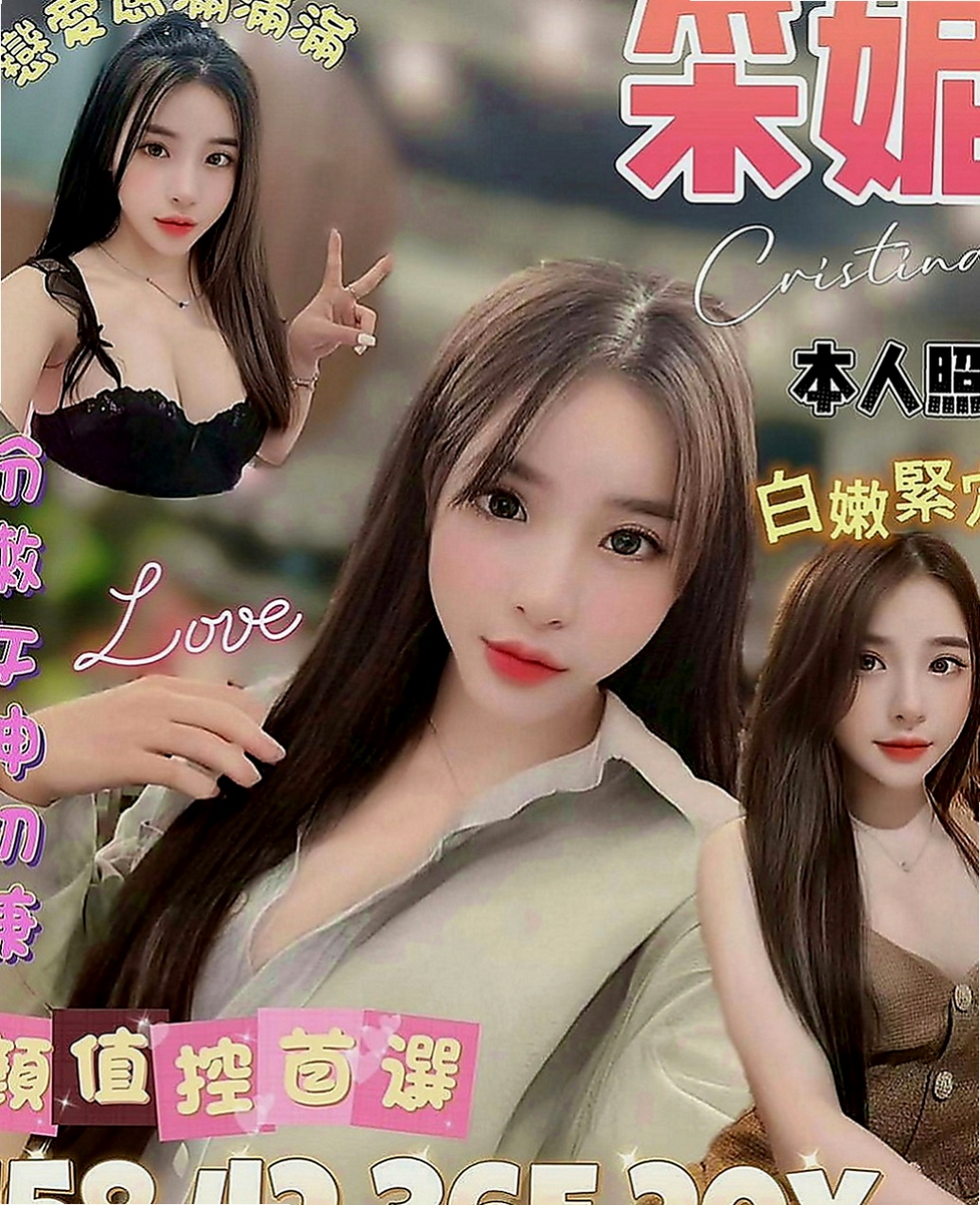 學甲找妹妹推薦 - 惠雯（早熟高中生 / 165cmcm / 46kgkg / E杯 / 23y歲）