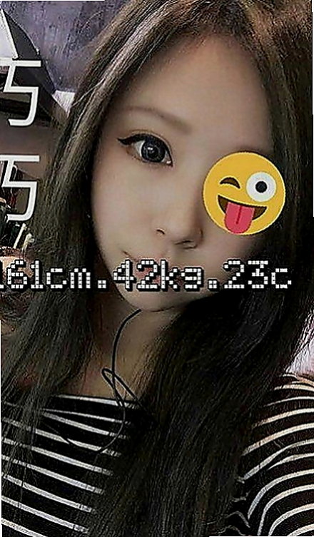 高雄外送茶|外約茶：小多咪 |泳衣模特|167cm|44kg/|E杯|21y|