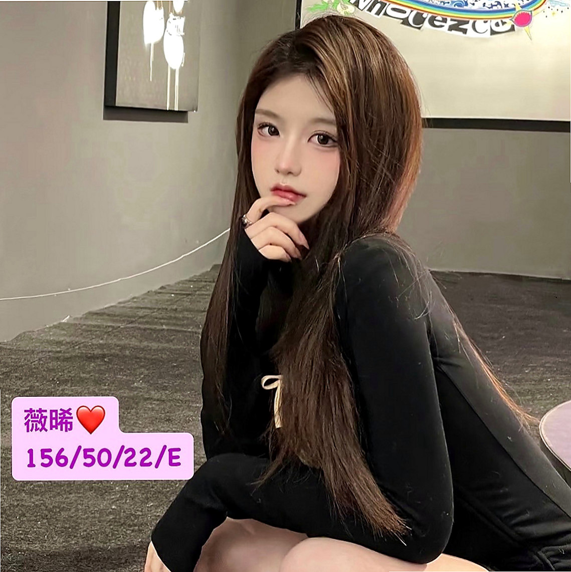 下營外出：恩熙 |重口味熟女|170cm|44kg/|C杯|20y|
