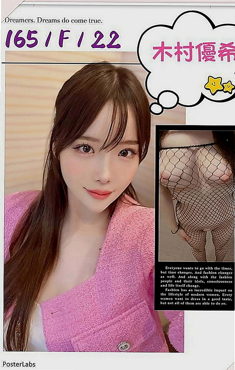 🌸基隆八大娛樂網 晨陽🌸淫賤女秘書|170cm/47kg/E杯|19y歲
