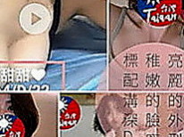 大寮按摩外送：代悅 |清純正妹|170cm|55kg|C杯|23y|