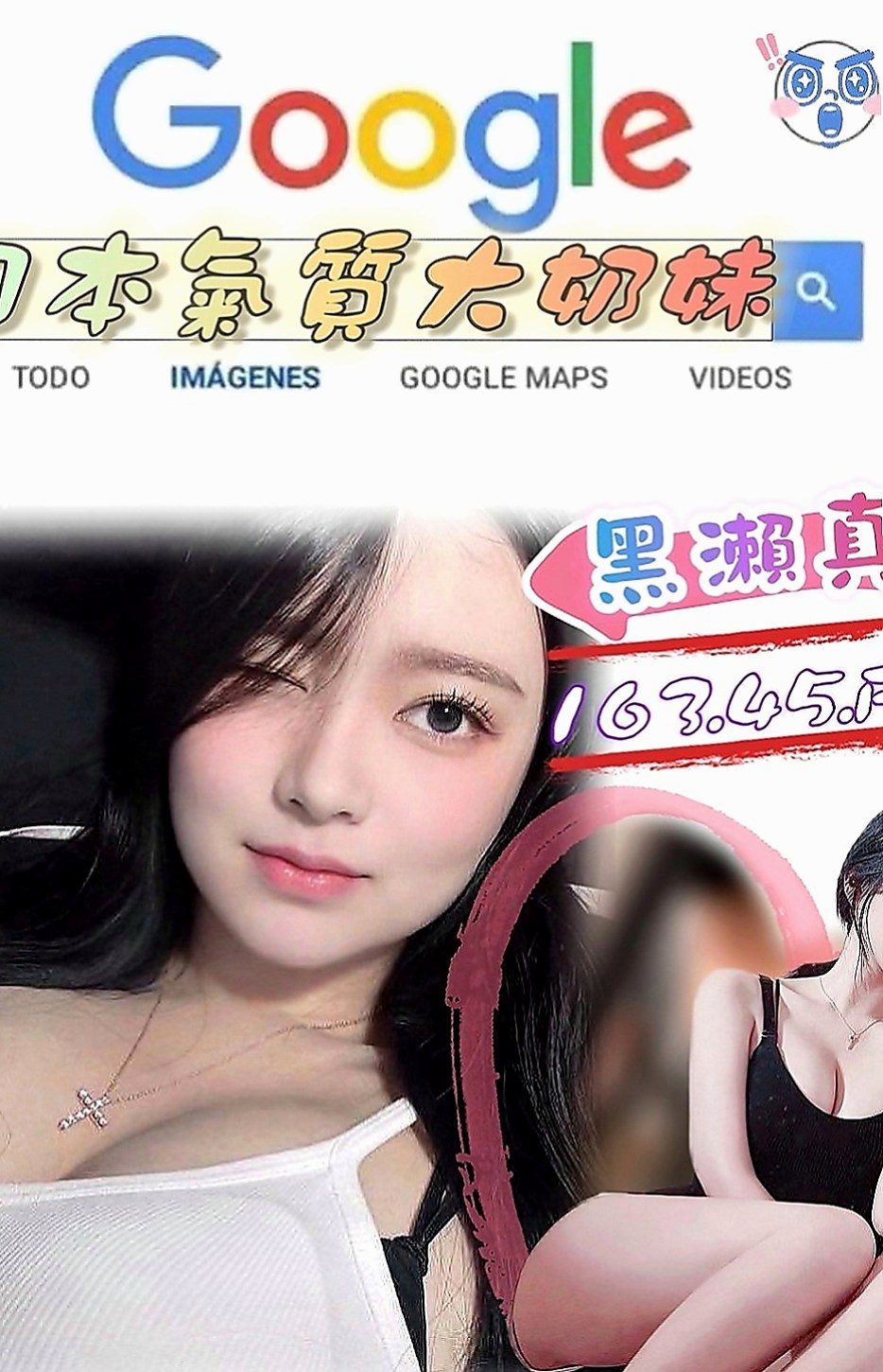 霧峰按摩外送：嬌嬌 |小女人|168cm|53kg|C杯|24y|